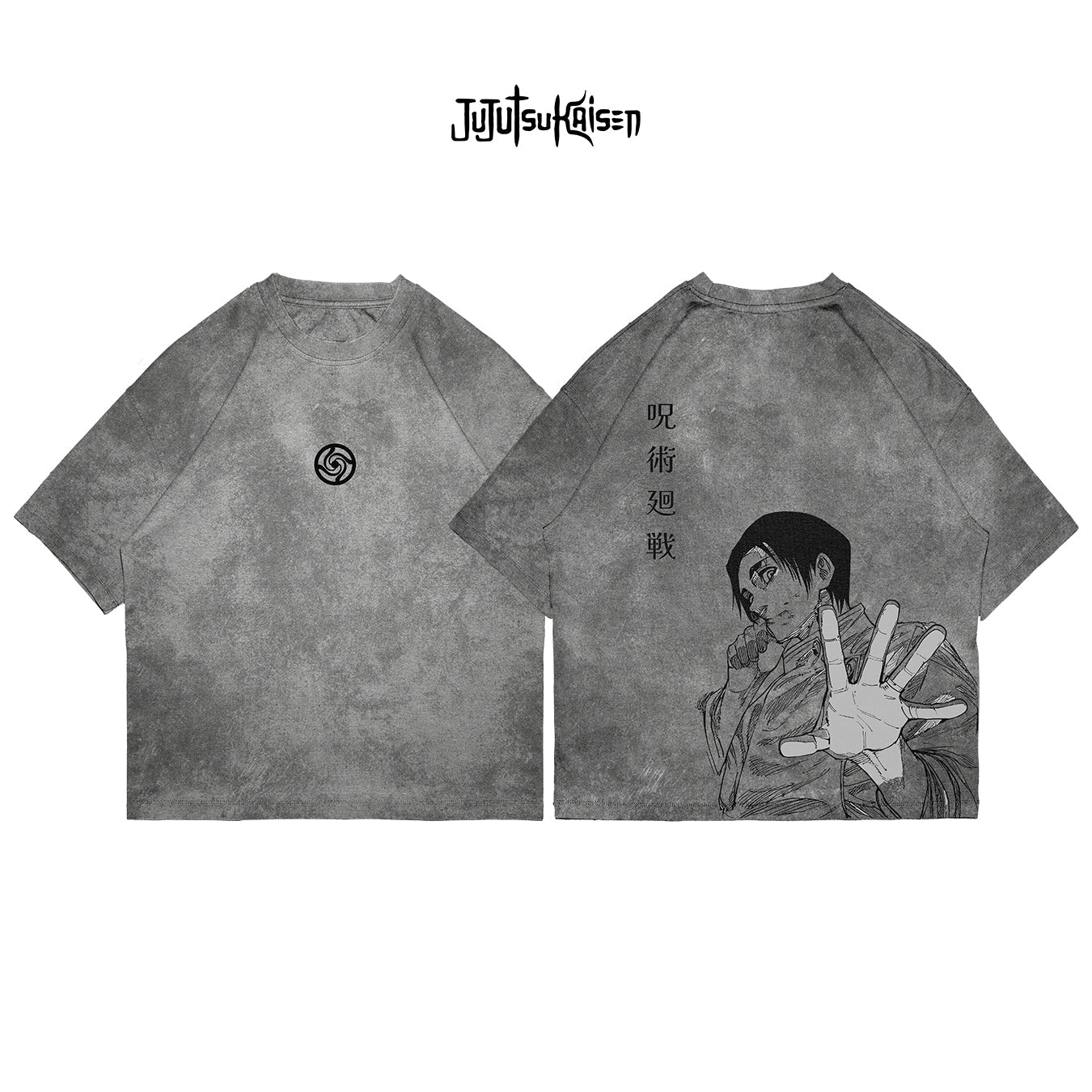Yuta Okkotsu - JJK023 - Dwear