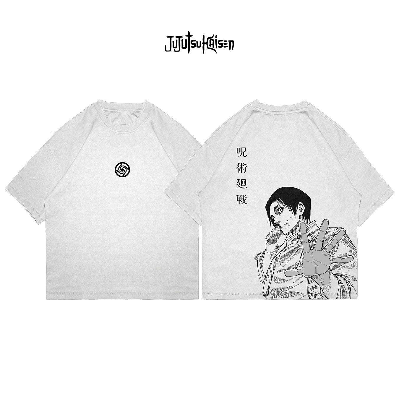 Yuta Okkotsu - JJK023 - Dwear