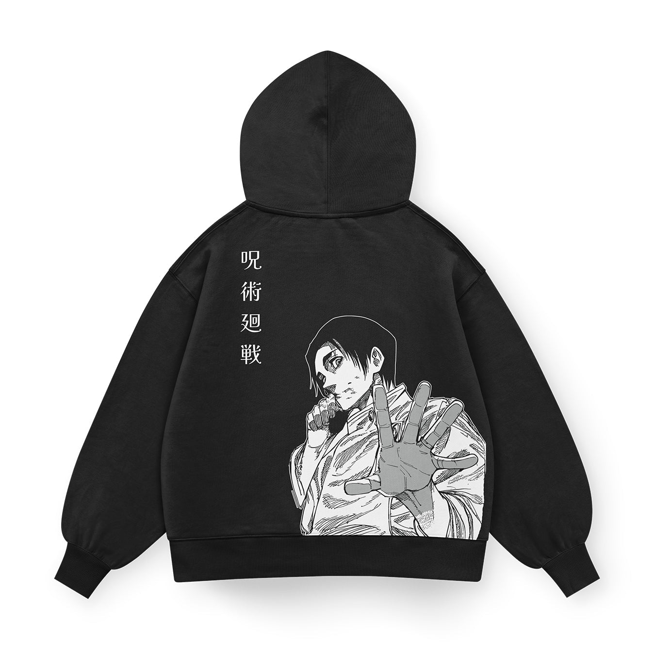 Yuta Okkotsu - JJK047 - Dwear