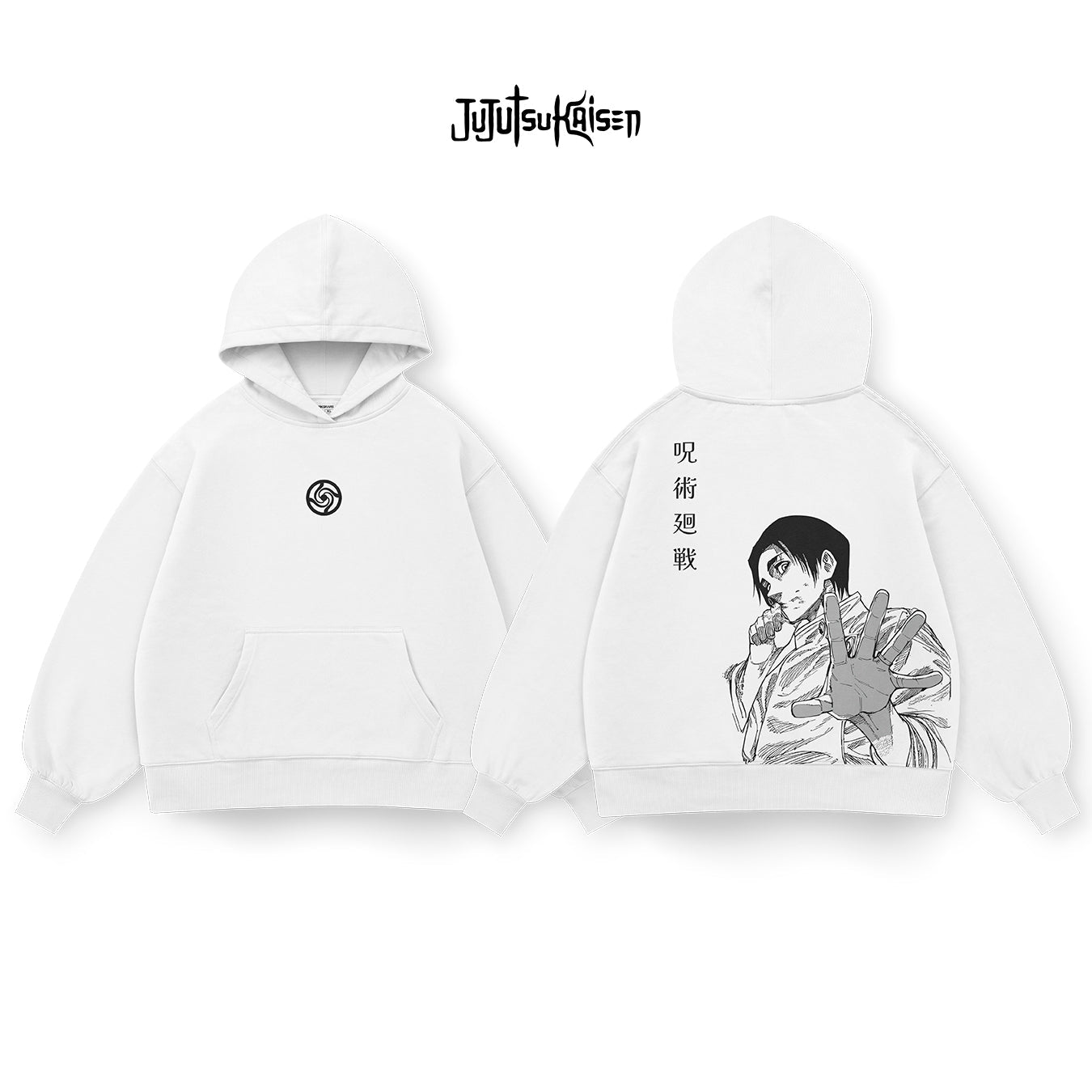 Yuta Okkotsu - JJK047 - Dwear