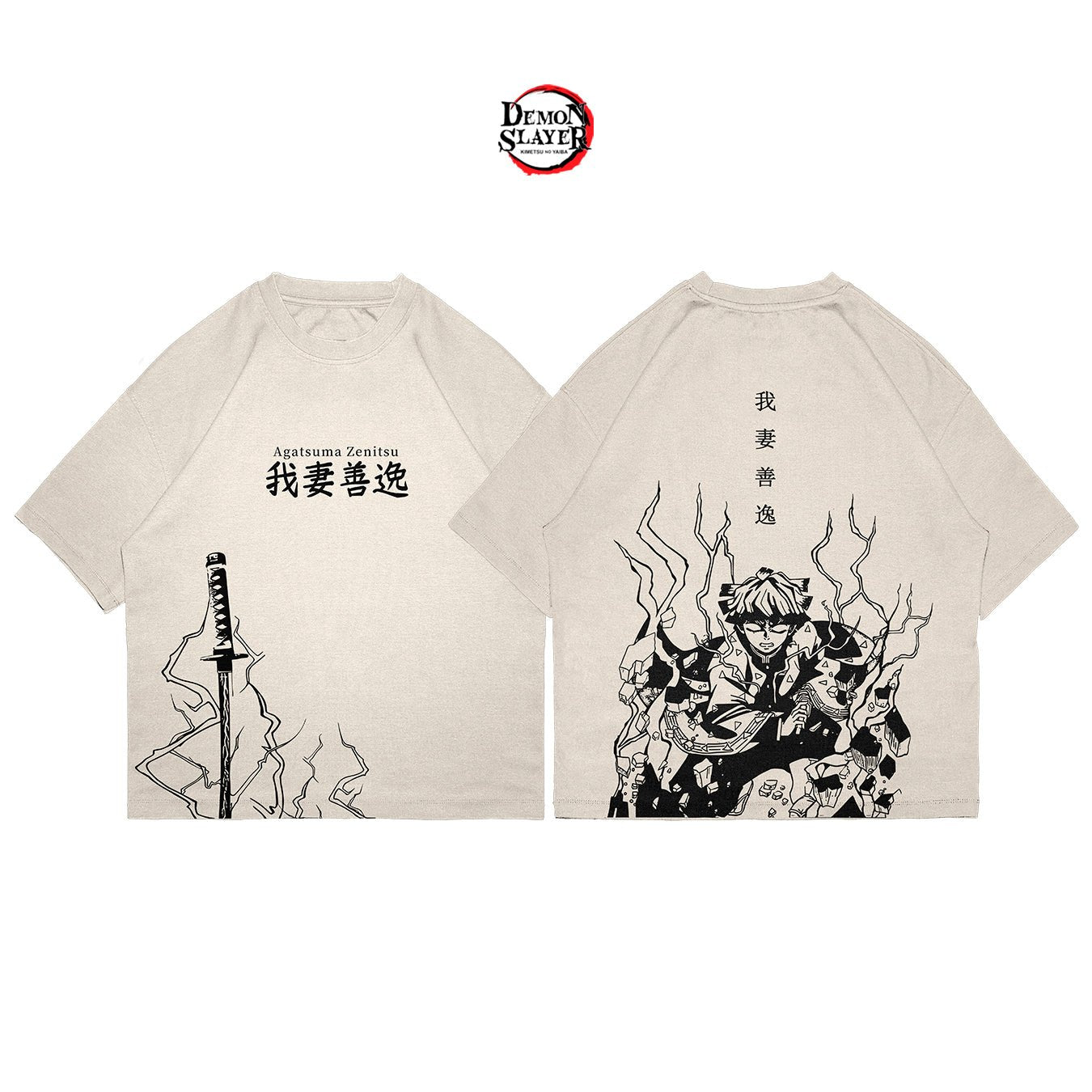 Zenitzu - SLAY029 - Dwear