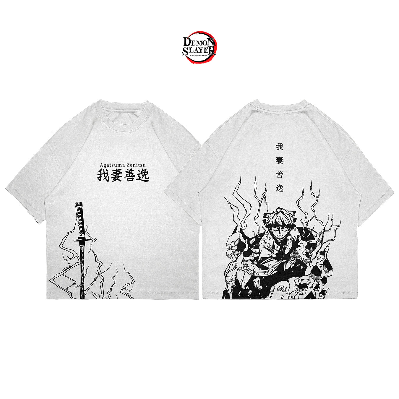 Zenitzu - SLAY029 - Dwear