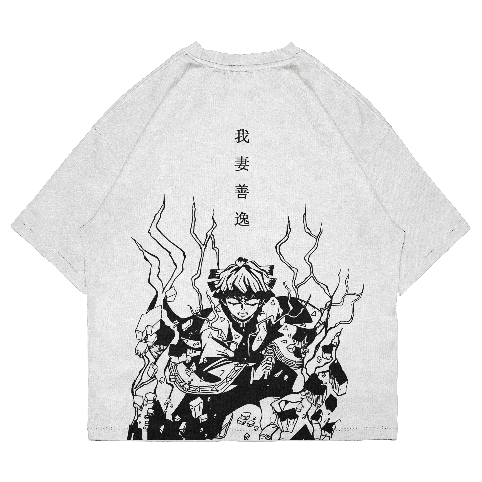 Zenitzu - SLAY029 - Dwear