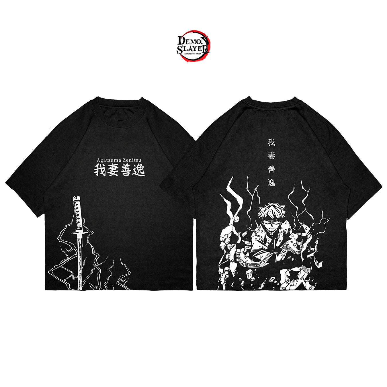 Zenitzu - SLAY029 - Dwear