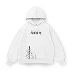 Zenitzu - SLAY057 - Dwear