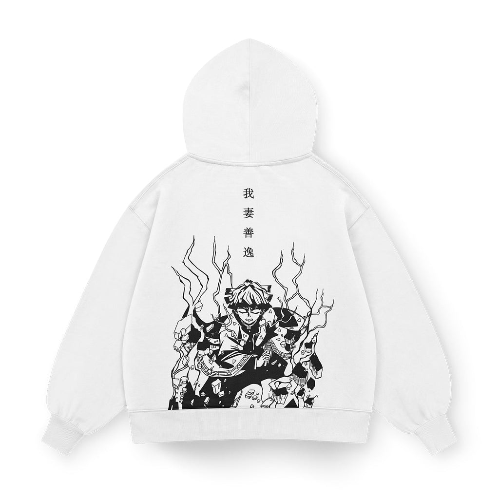 Zenitzu - SLAY057 - Dwear